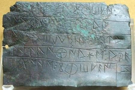 Bronze de Cortono avec des inscriptions en celtibère