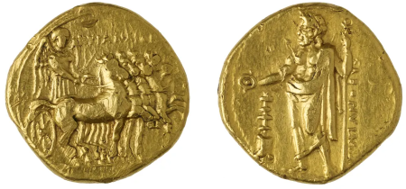 Monnaie de Lampaul-Ploudal